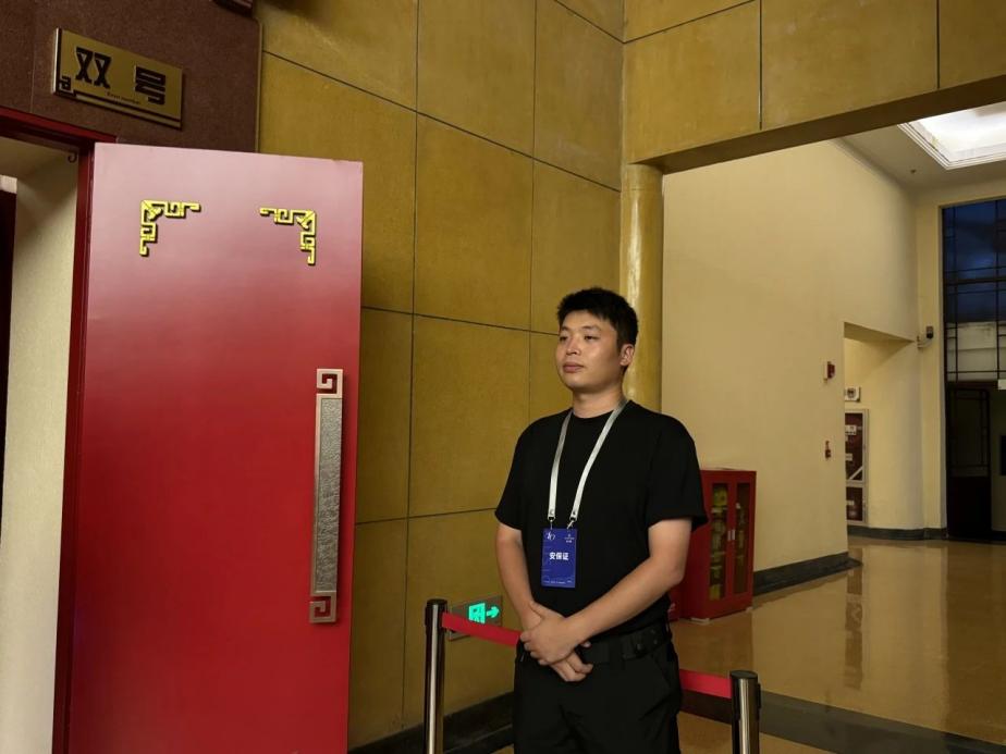 C:/Users/BA/Desktop/“安保鐵軍、硬核保障”2024系列報(bào)道四十三——月滿中秋，南京市保安服務(wù)有限公司圓滿護(hù)航“2024 南京森林音樂會(huì)”/7.jpg7